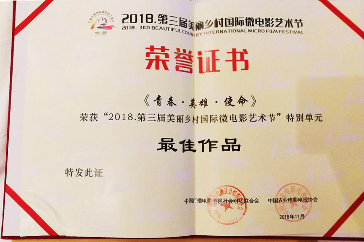 图片3.jpg 图片3.jpg