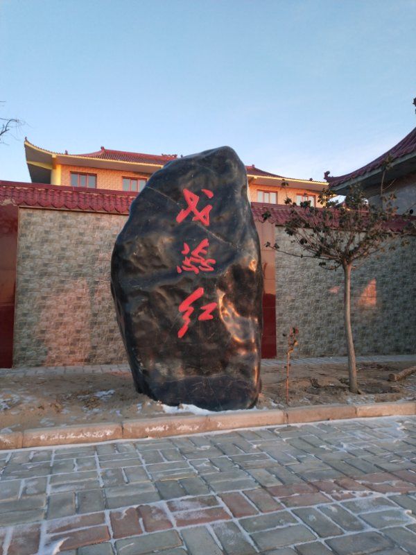 QQ图片20190628101339.jpg