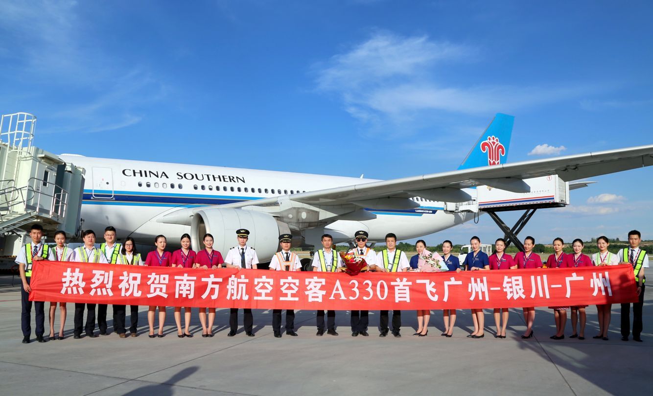 QQ图片20190701211400.jpg
