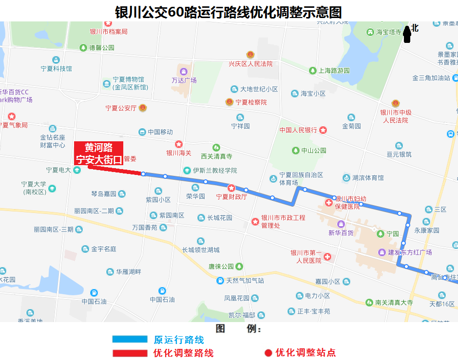 北京公交501路线路图图片
