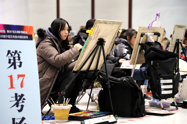 宁夏首届艺考美术模拟联考举办2500名考生同场竞技