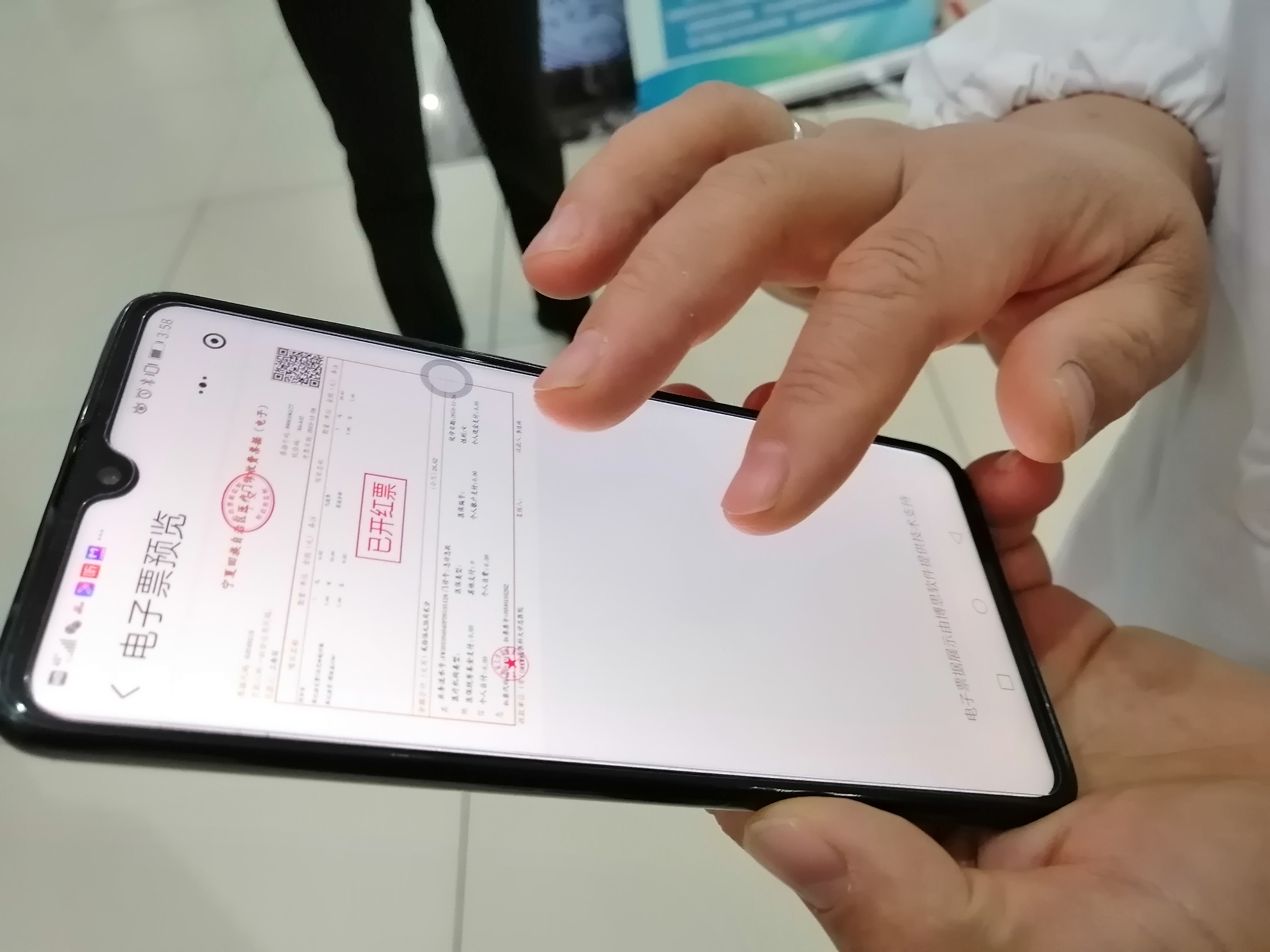 微信图片_20191129191211.jpg