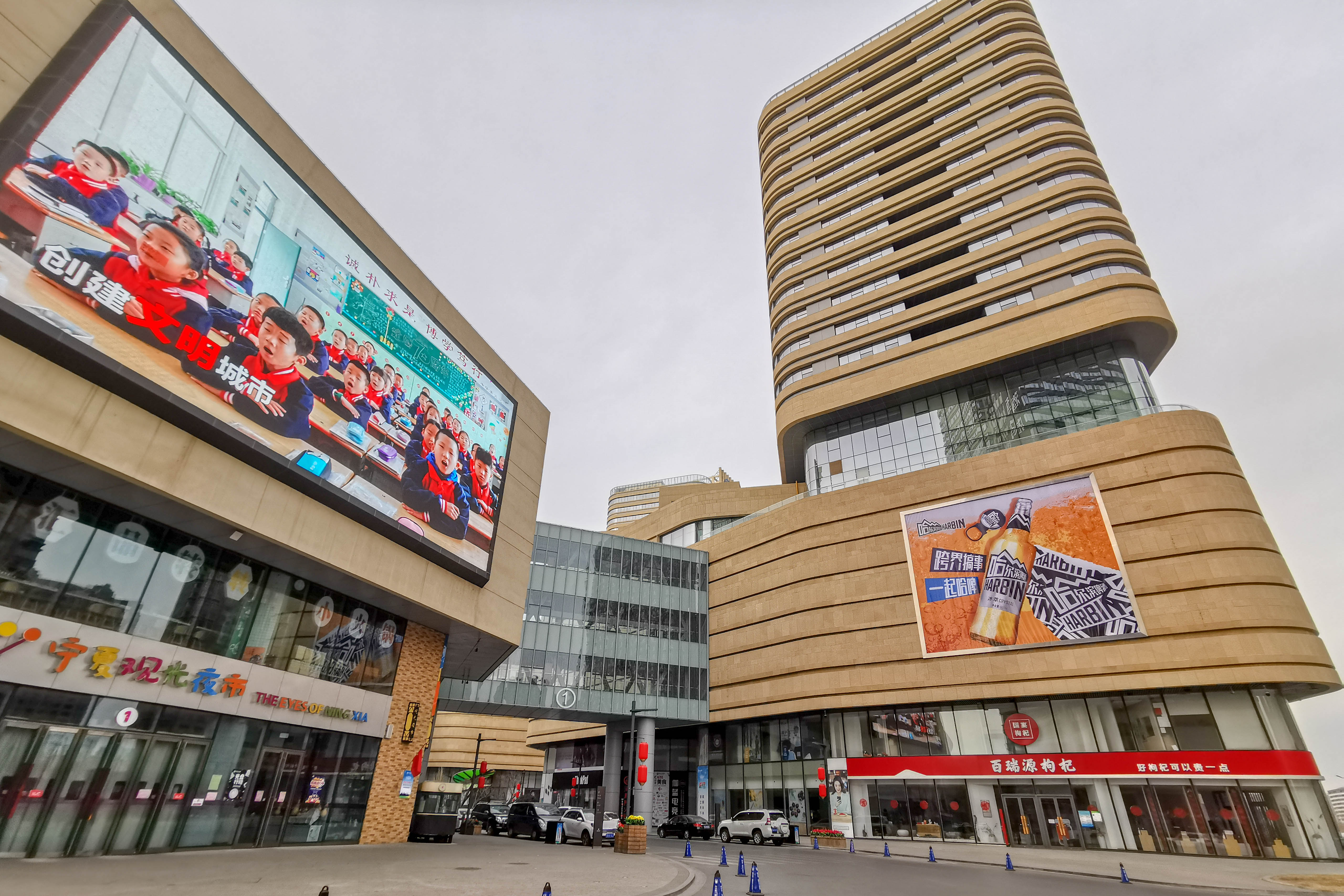 阻击疫情守护家园实拍银川你从未见过的家园