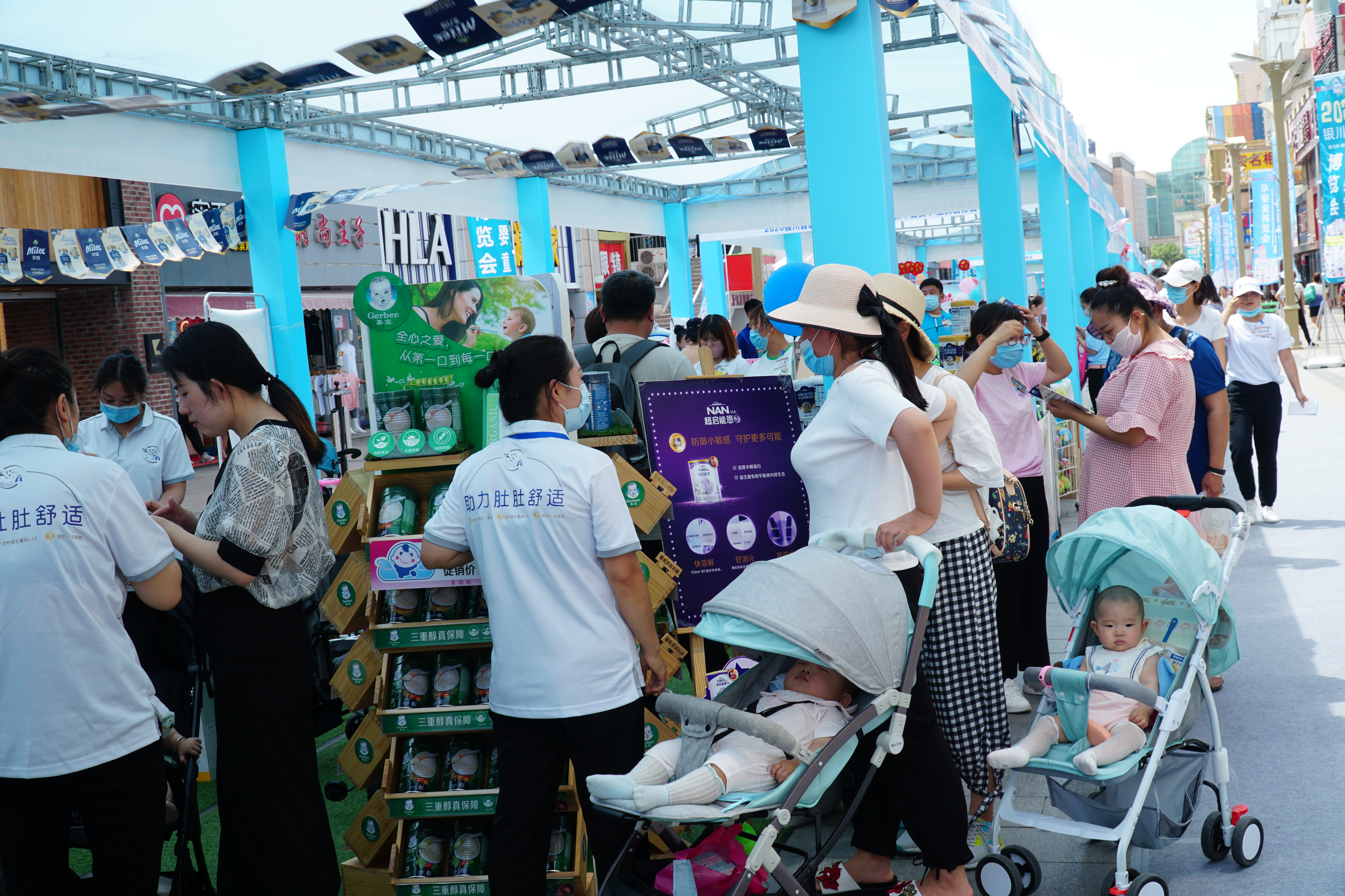 宝妈们的福利来啦2020银川首届孕婴童博览会盛大开幕