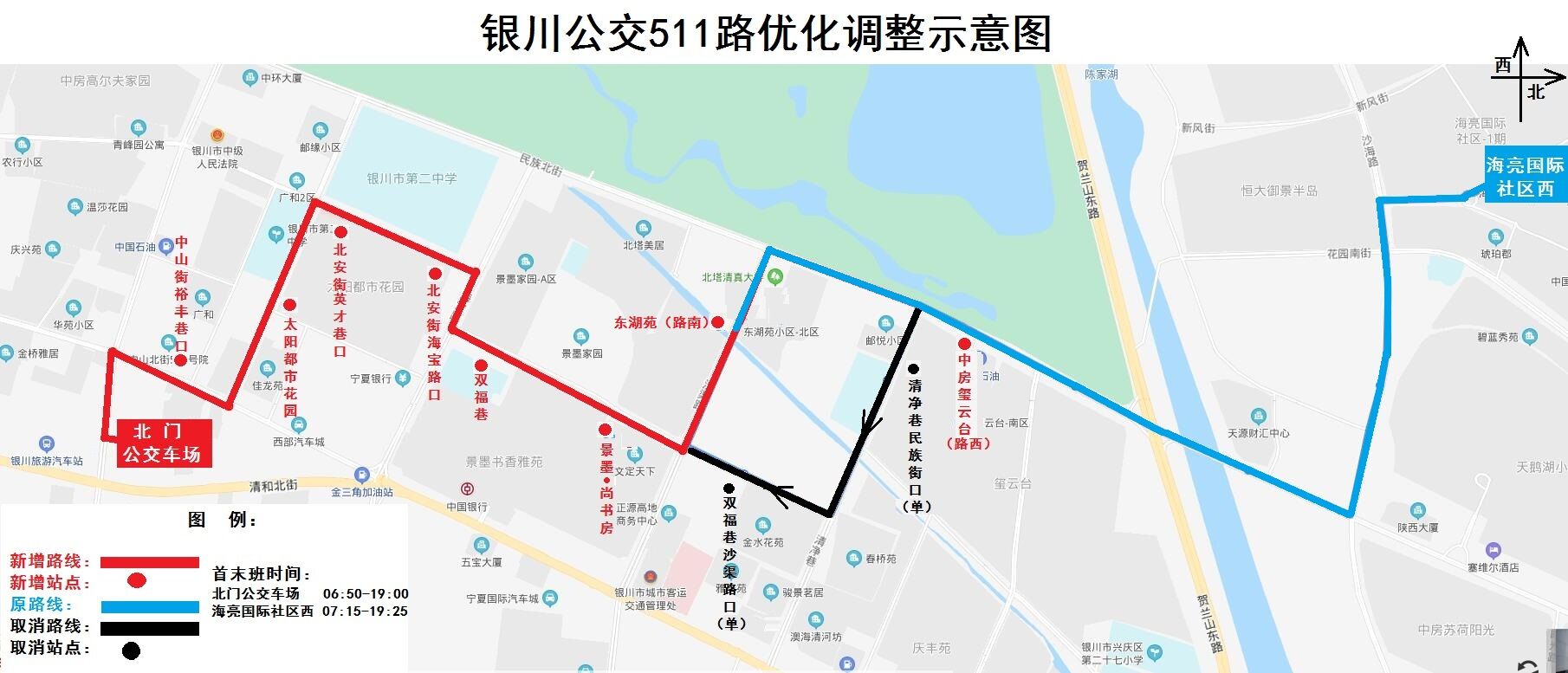 511.jpg