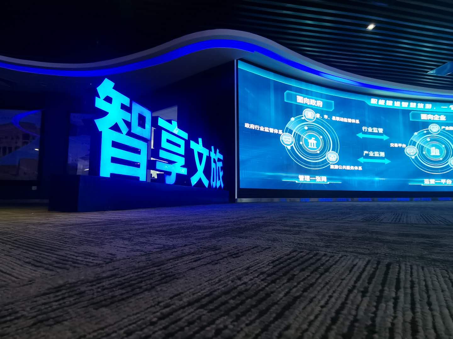 微信图片_20200923174245.jpg