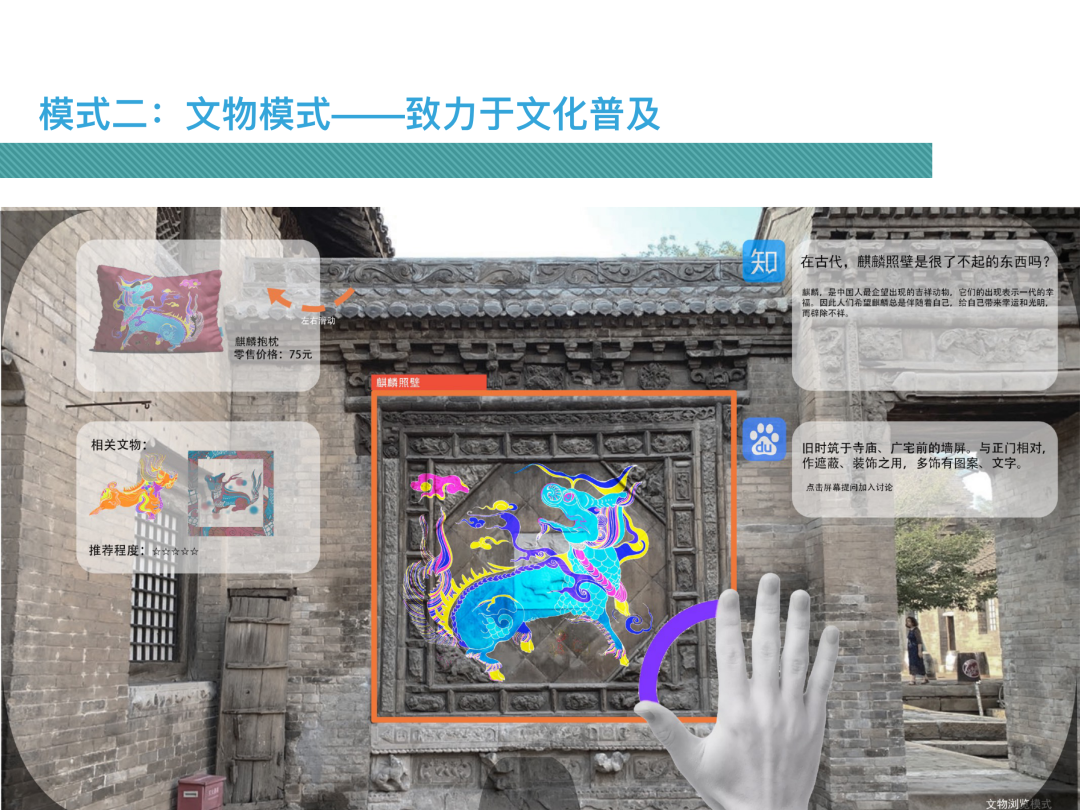 微信图片_20200925212555.png