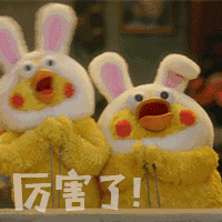 811e16b355674873aad0eab3f757a198.gif