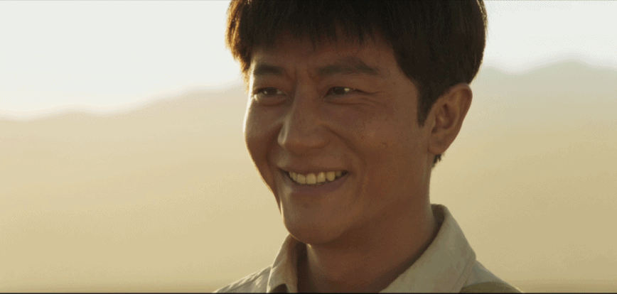 8.gif