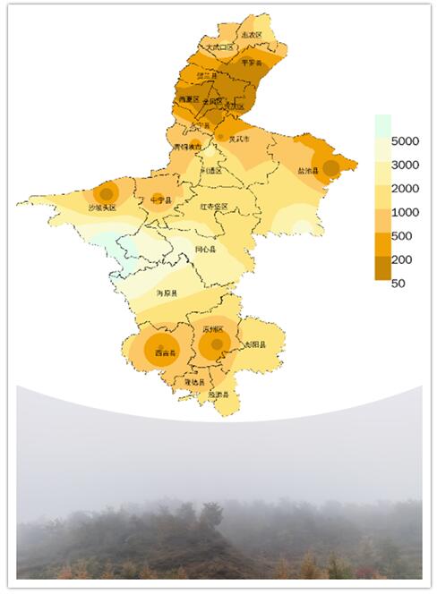 宁夏气候分布图图片