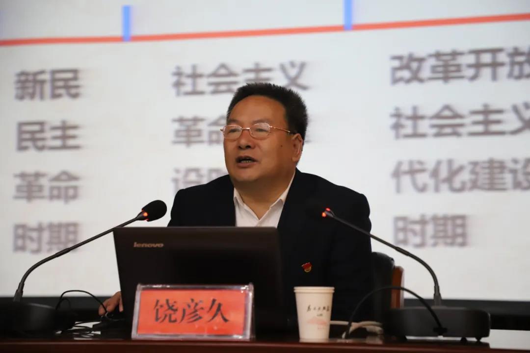 微信图片_20210313134359.jpg