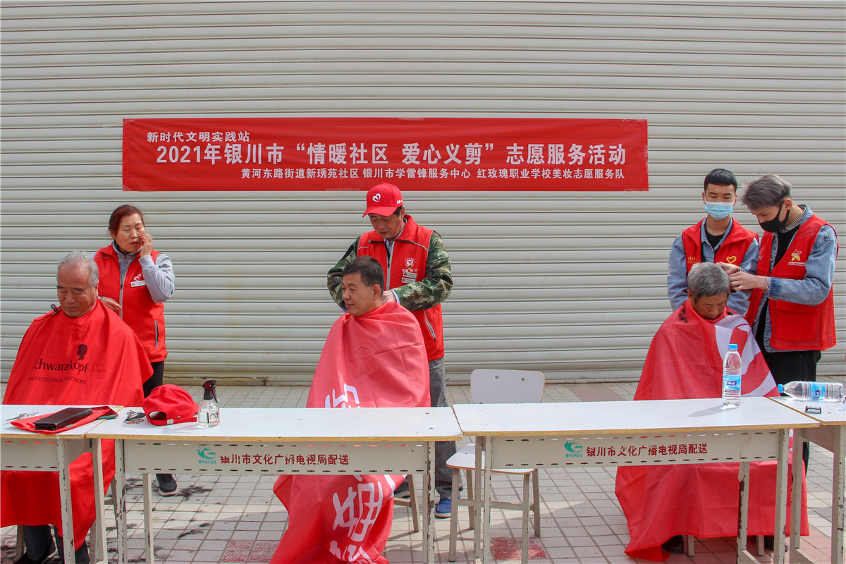 微信图片_20210314214125.jpg