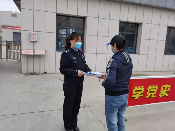 微信图片_20210406095708.jpg