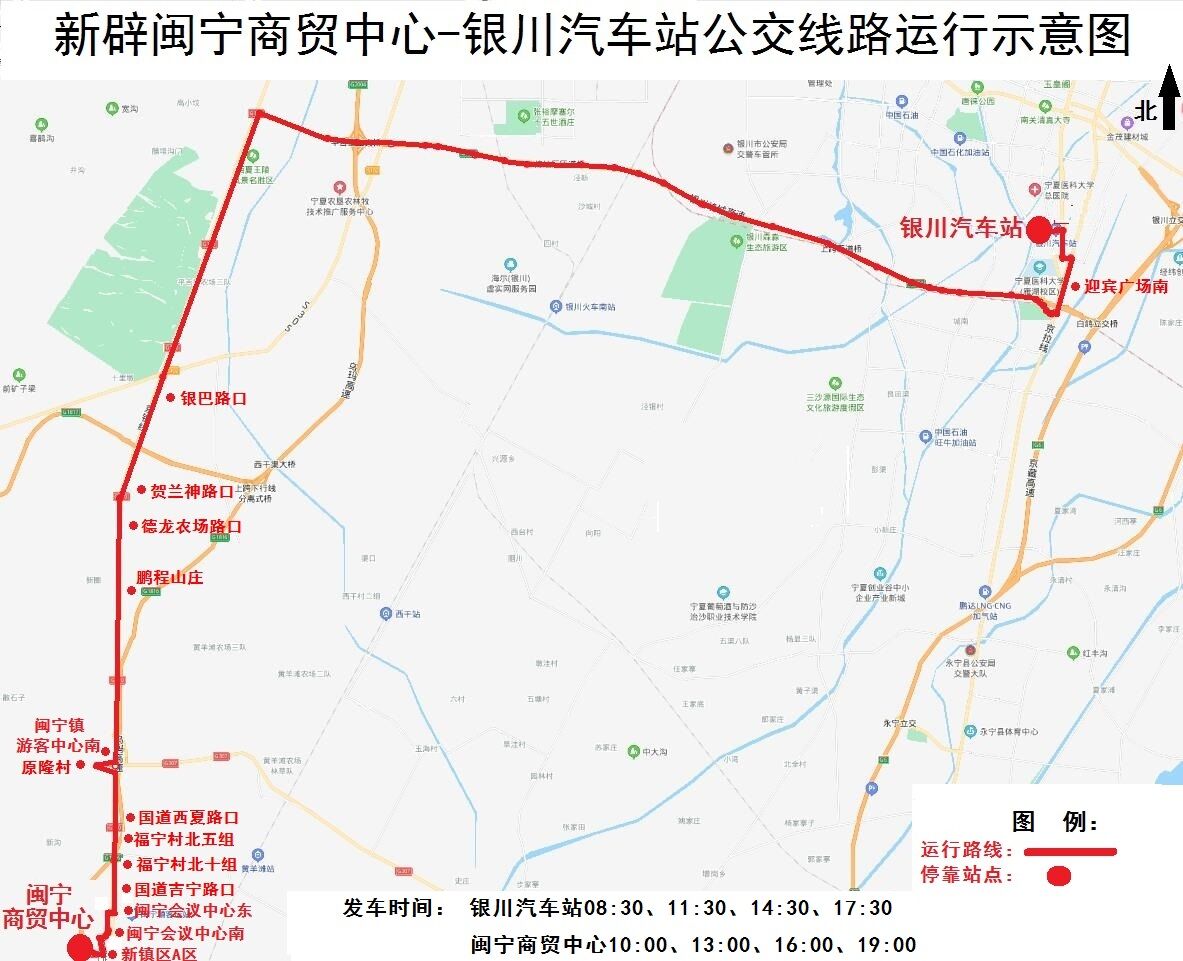 新辟.jpg