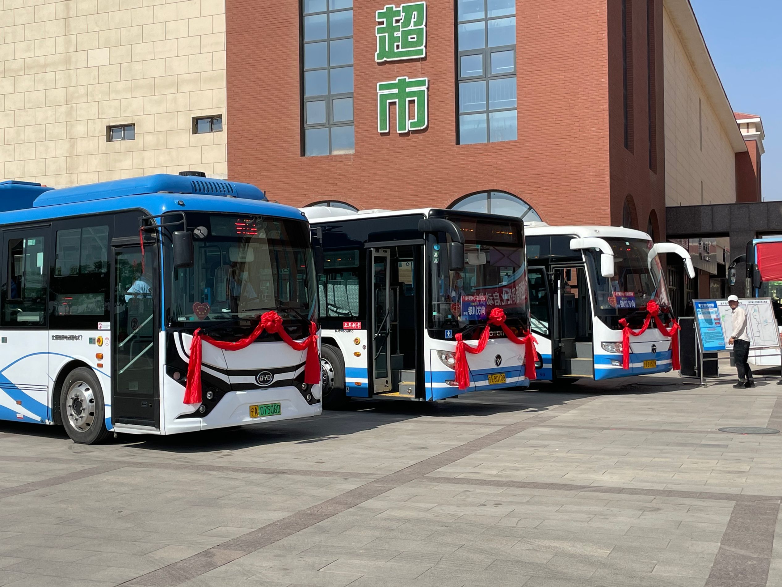 QQ图片20210513181653.jpg