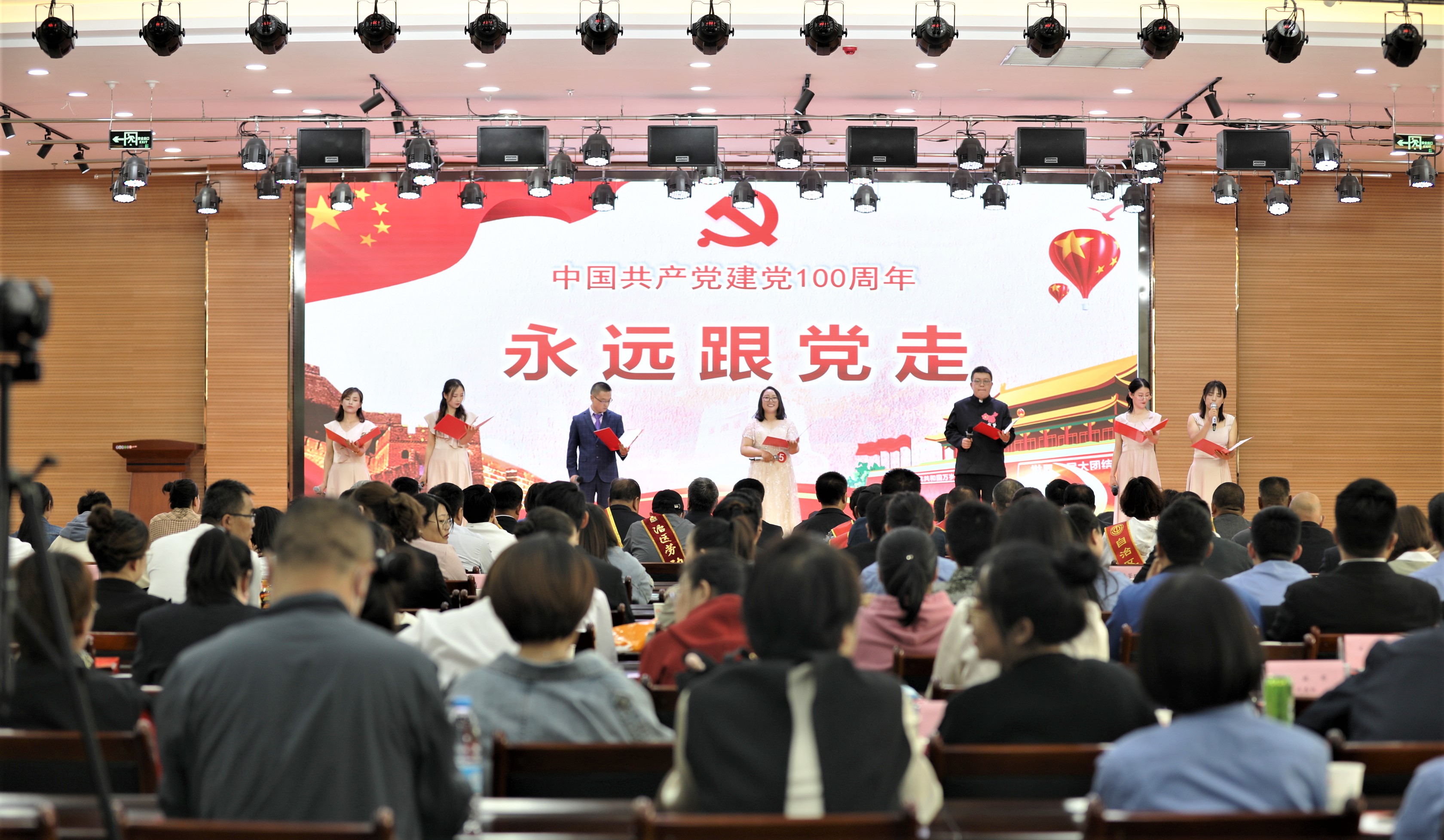 固原原州区举办庆祝建党100周年红色经典诗词朗诵活动