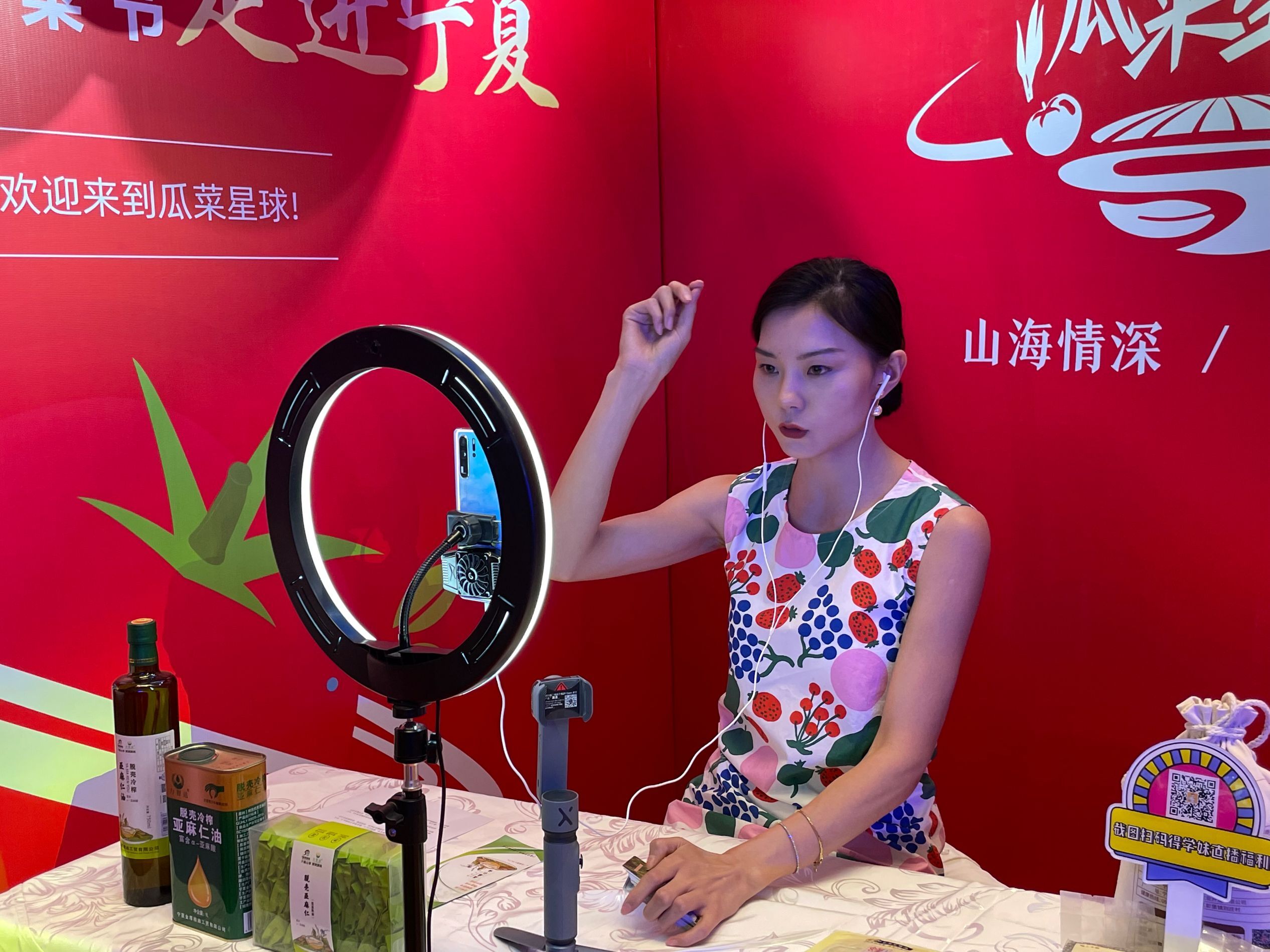QQ图片20210715203114.jpg