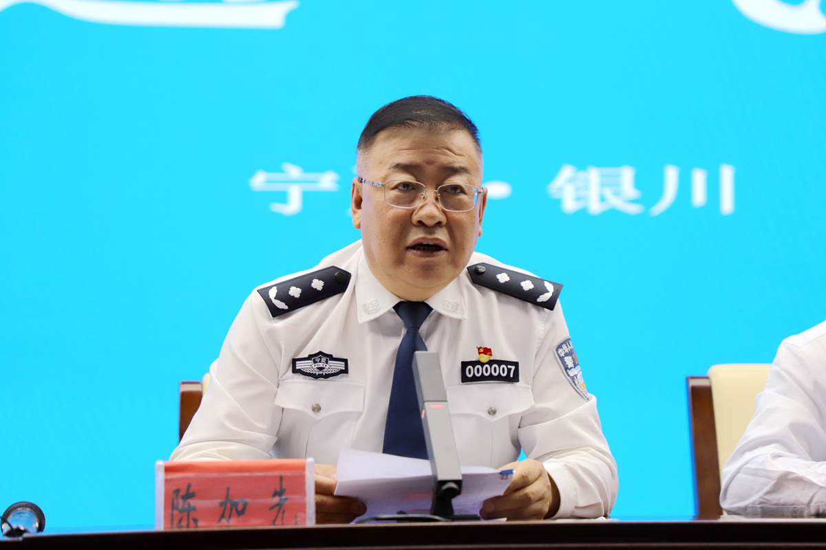 宁夏公安机关坚定不移推进扫黑除恶斗争常态化