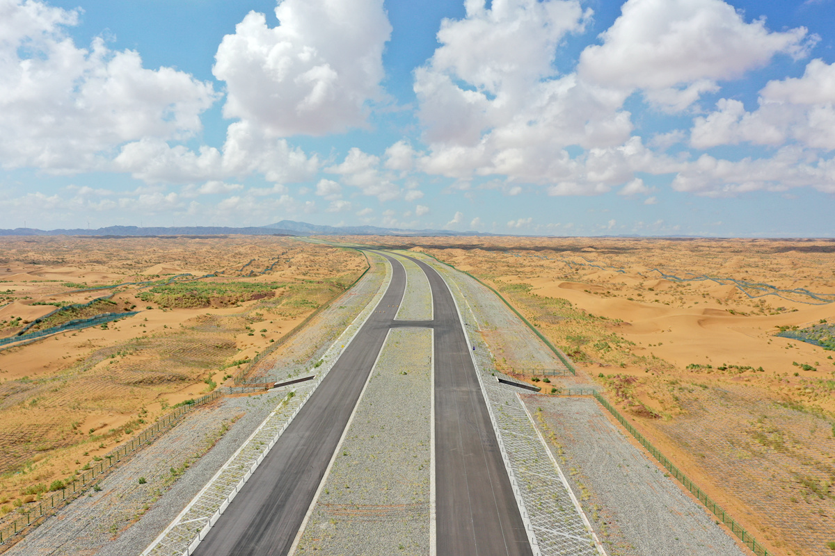 宁夏沙漠高速公路综合设计关键技术学术研讨暨观摩会召开-宁夏新闻网