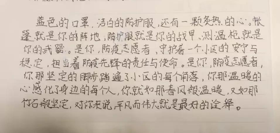 微信图片_20211115090713.jpg