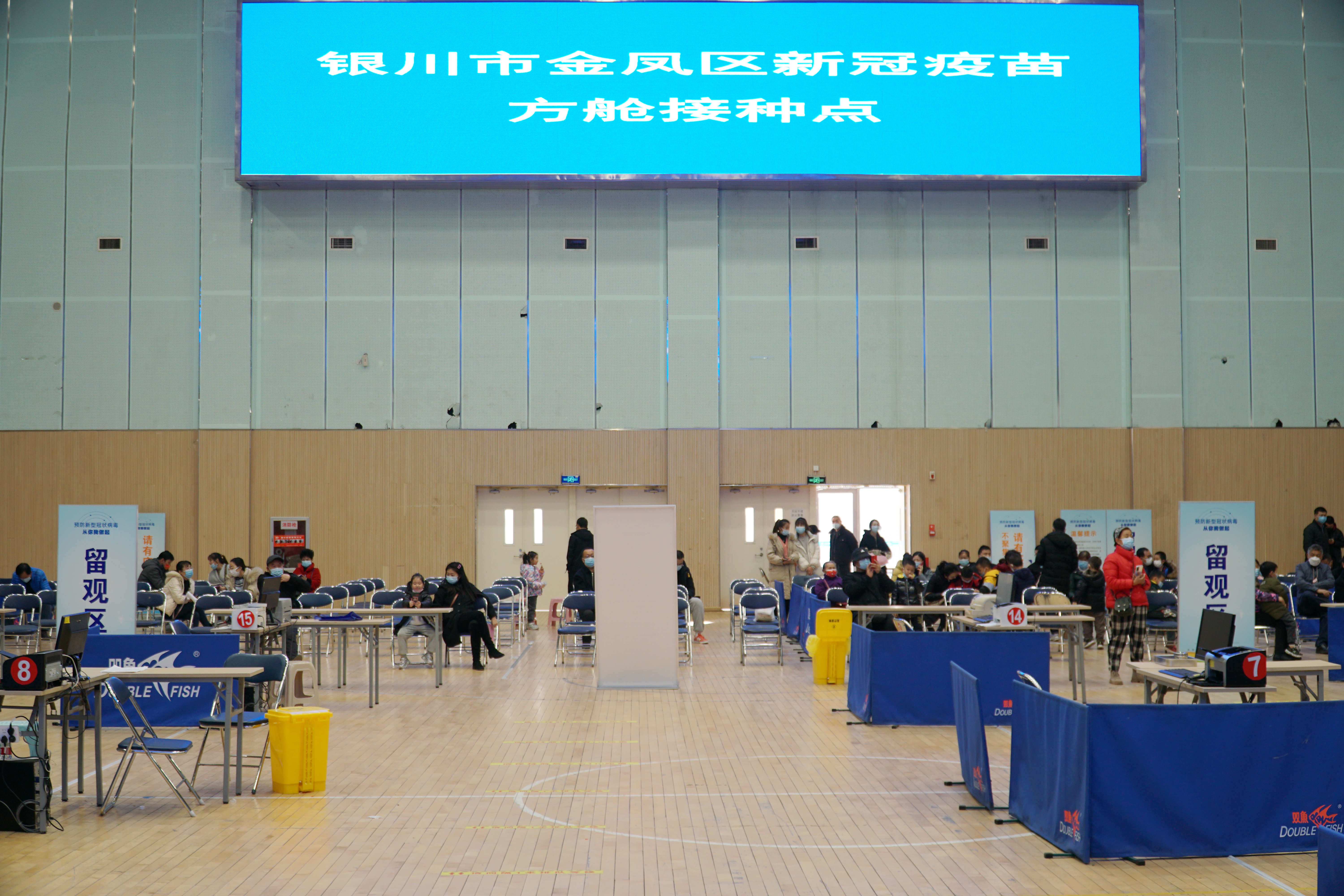 DSC07112.JPG