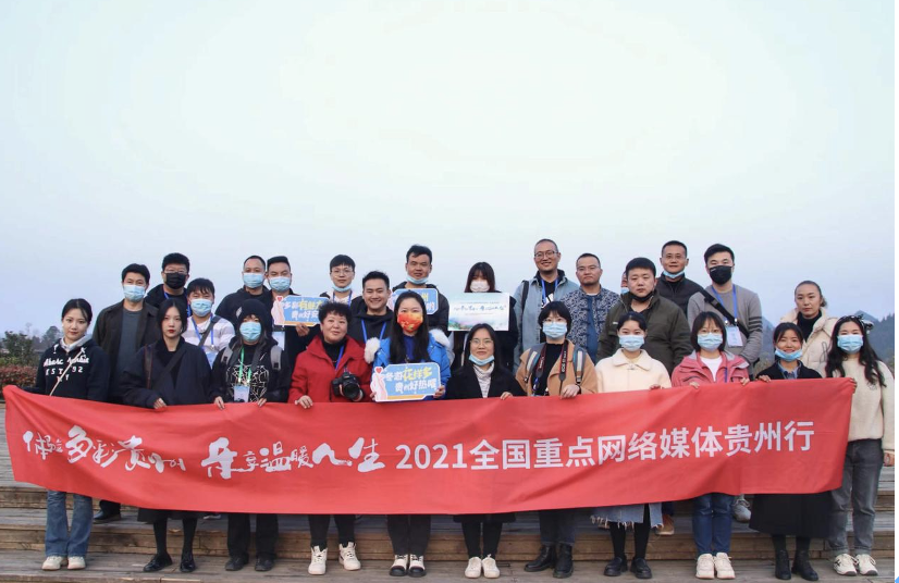 WX20211210-104323@2x.png
