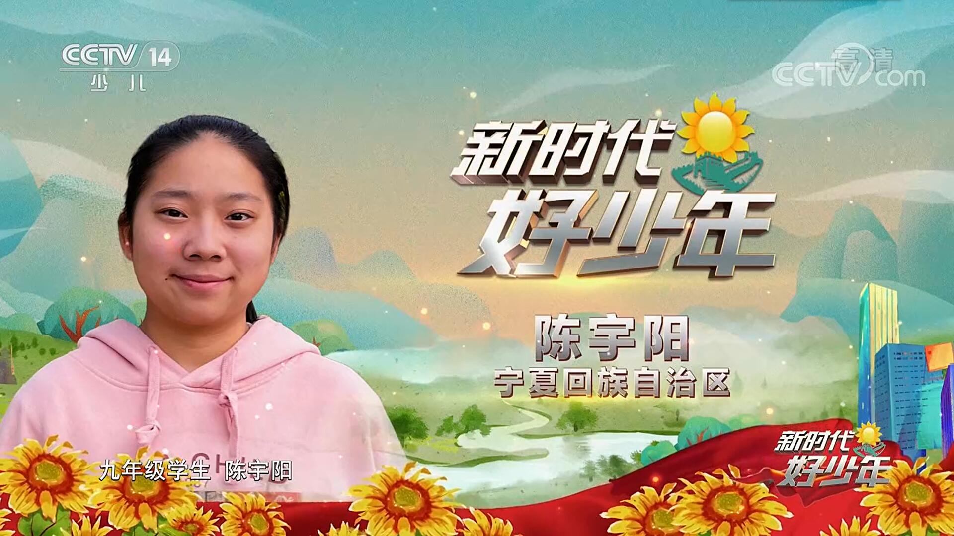 QQ截图20211225211308.jpg