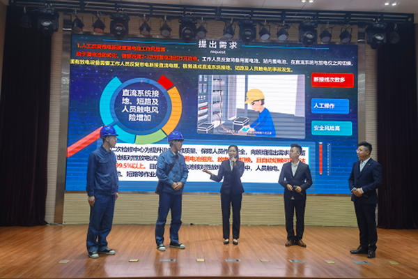 微信图片_20220622191325.png