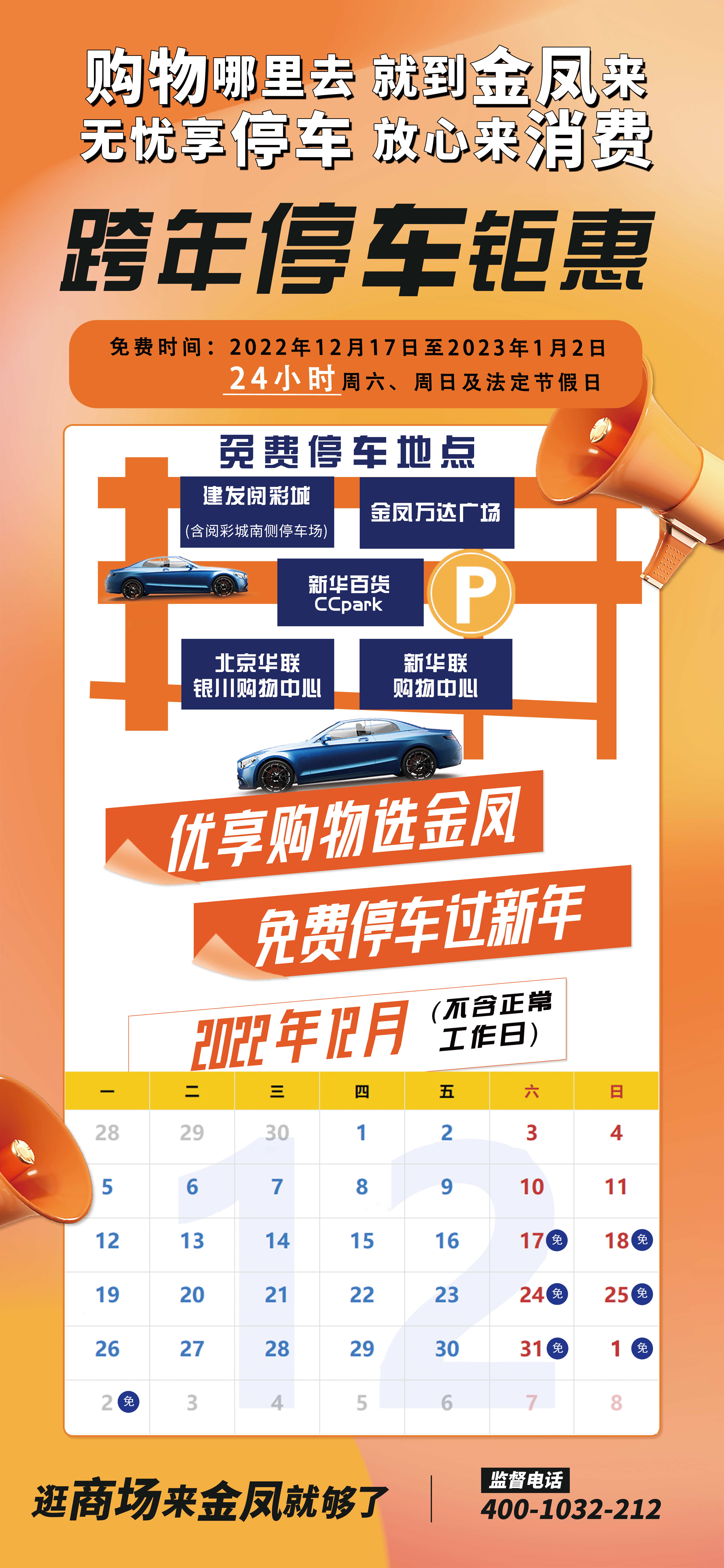 1afe67a9da643ede4e1689c78b9ac11_副本.jpg