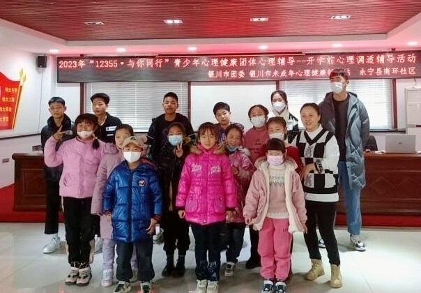 QQ截图20230220180207.jpg