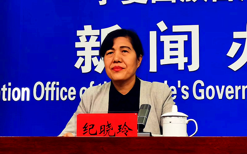 QQ图片20230321101848.jpg