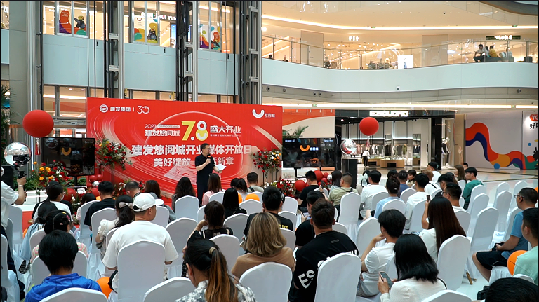 QQ截图20230706232806.png