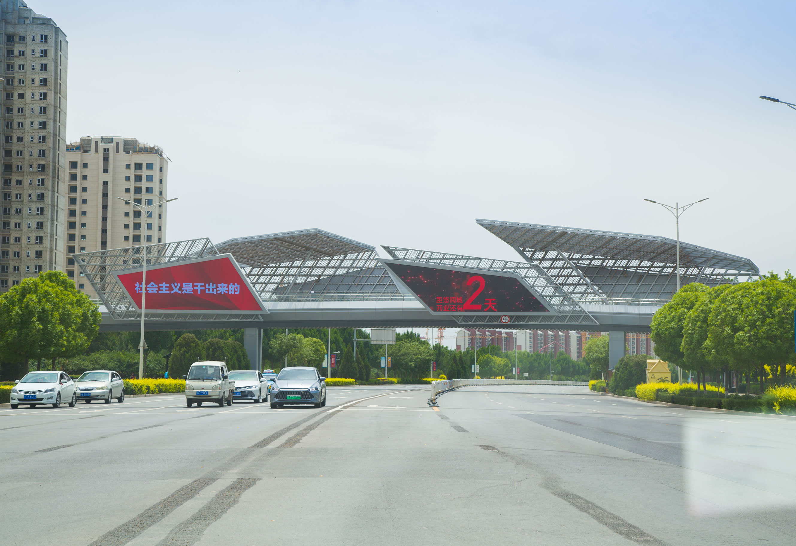 悠阅城跨街景观天桥.jpg