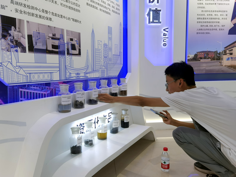 微信图片_20230717194913.jpg
