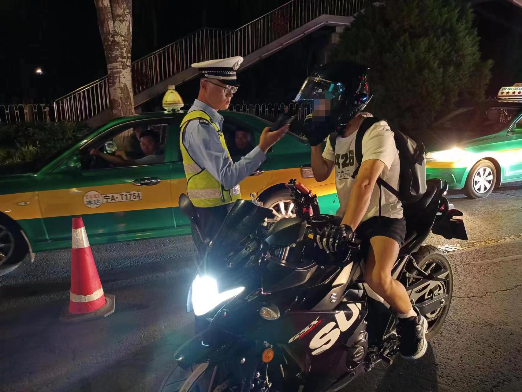 mmexport1691499090192.jpg mmexport1691499090192.jpg