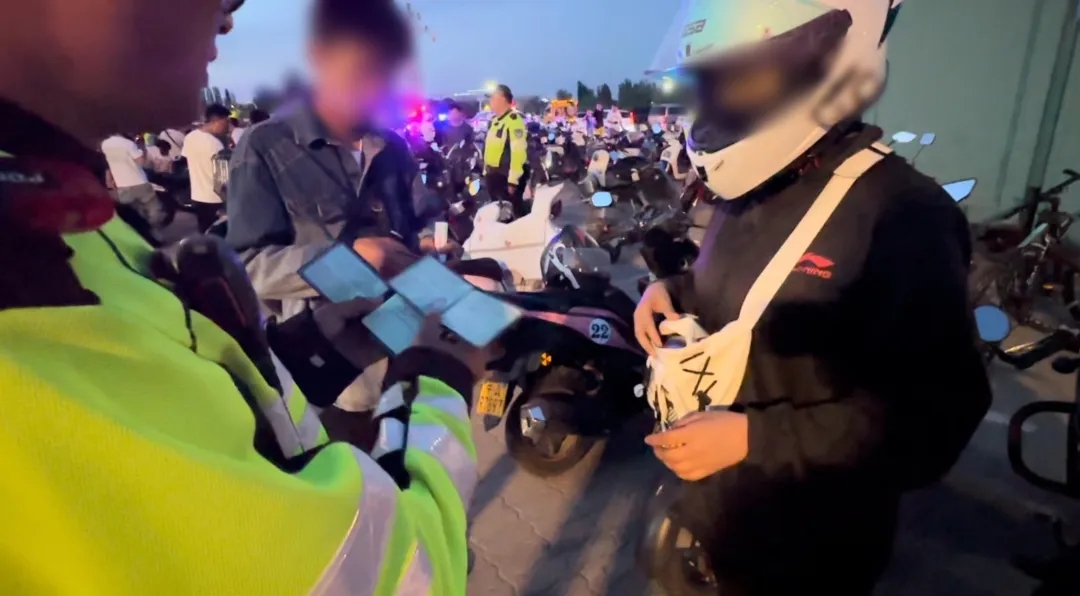 mmexport1691499129909.jpg mmexport1691499129909.jpg