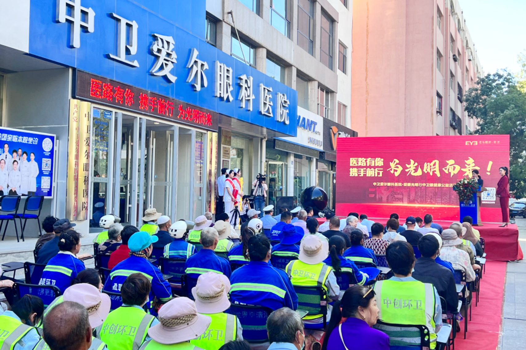 微信图片_20230831103555.jpg