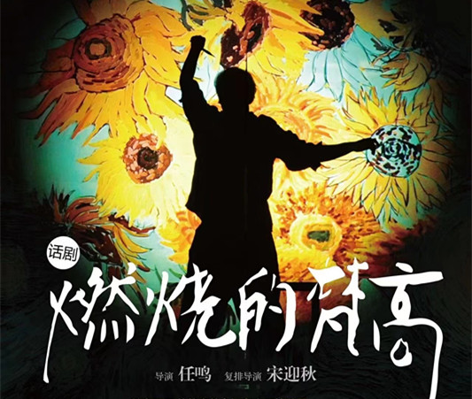 微信图片_20230910122119_副本.jpg