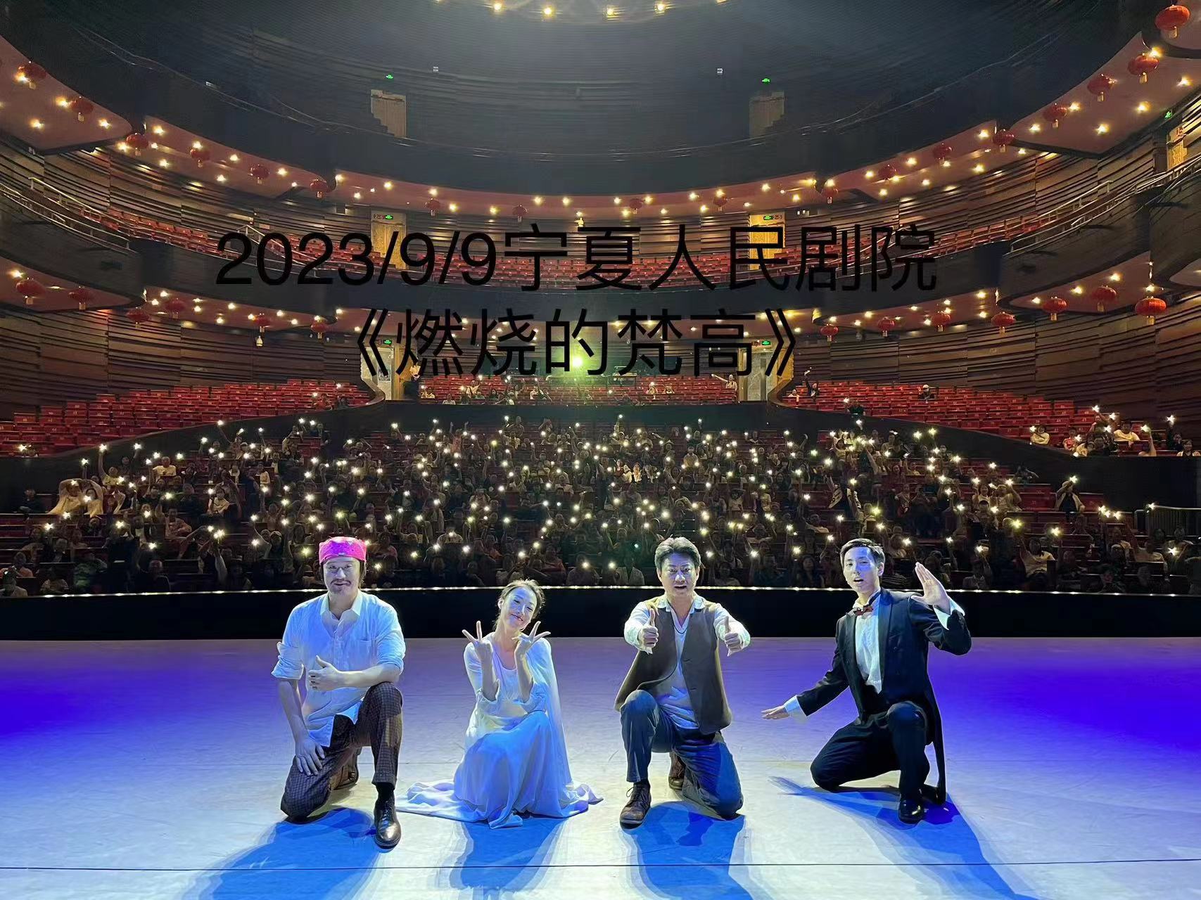 微信图片_20230910122149.jpg