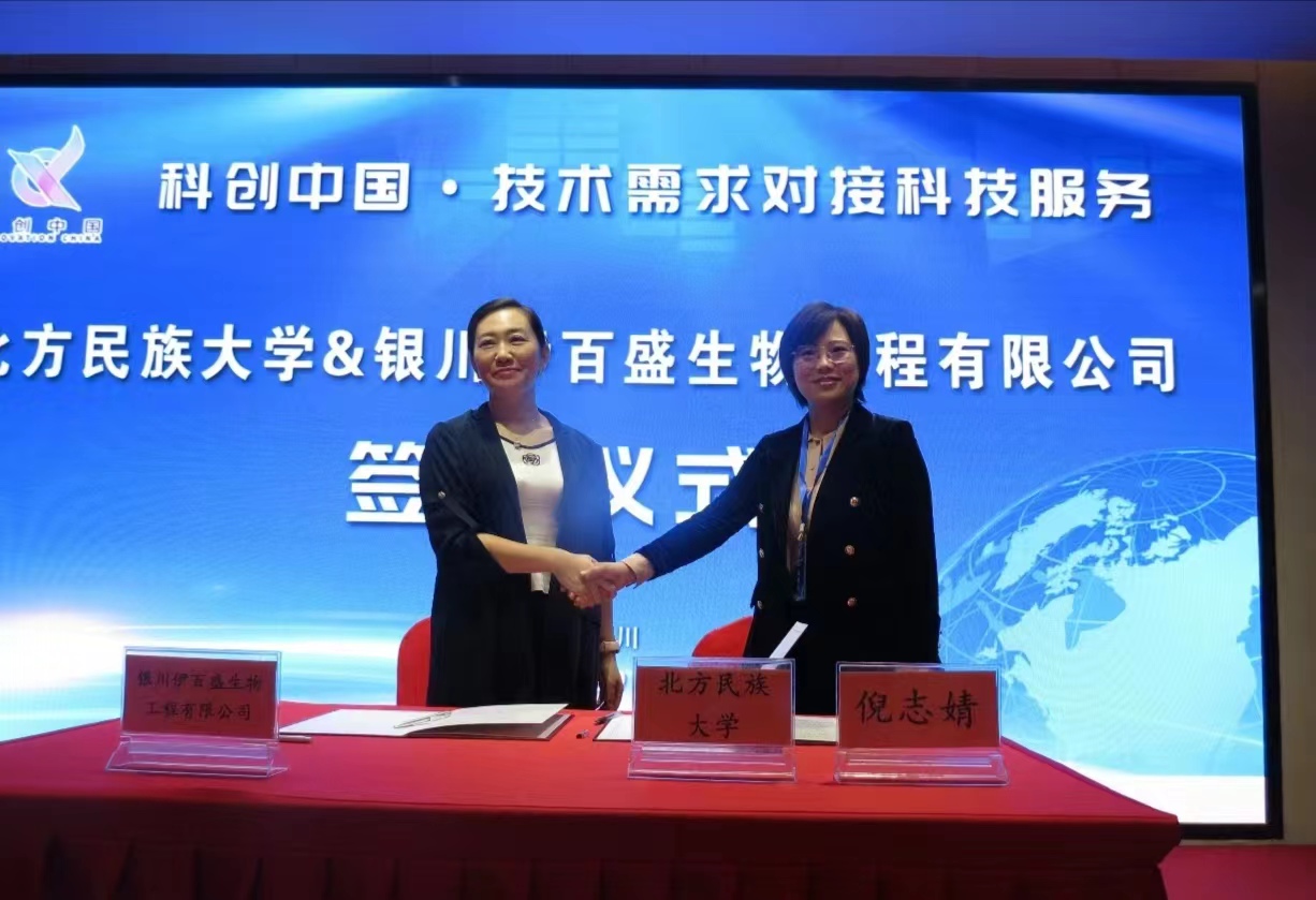 微信图片_20230910204528.jpg