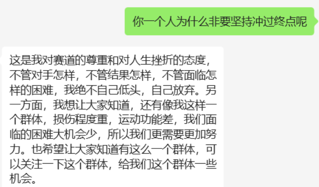 QQ截图20230912004903.png
