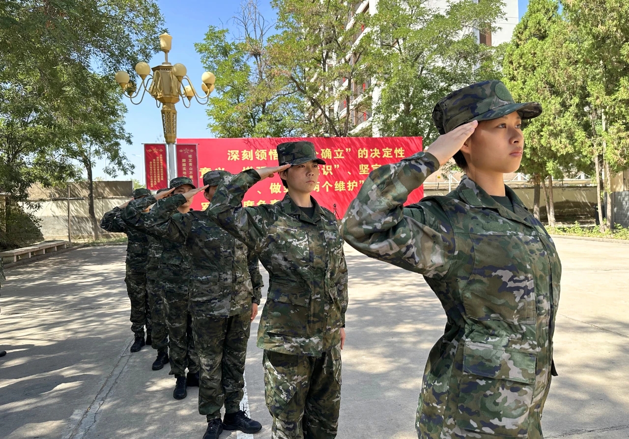 QQ图片20230914200355.jpg