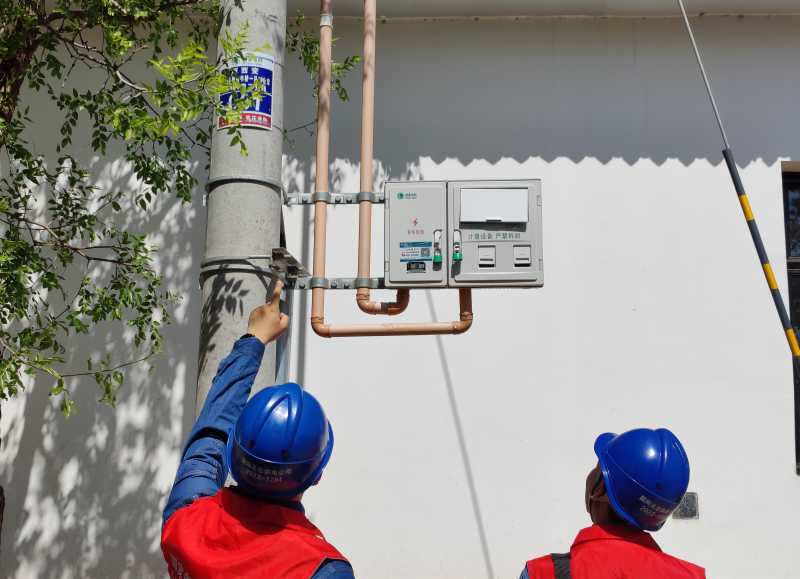 微信图片_20230925113944.jpg 微信图片_20230925113944.jpg