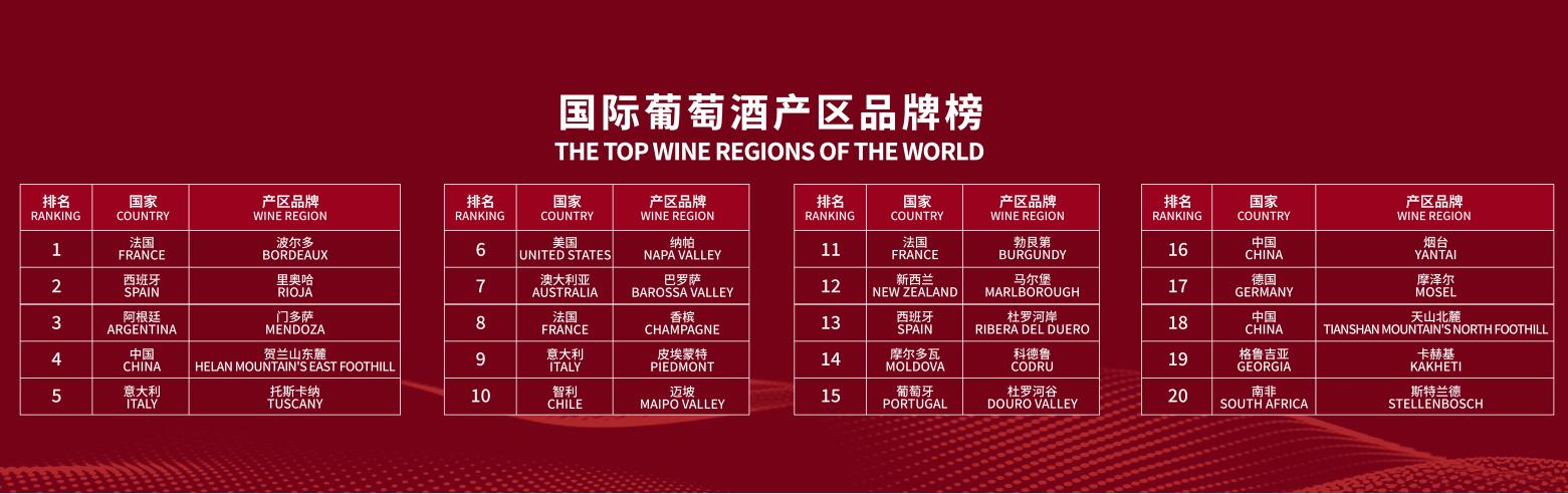 QQ截图20231006085428.jpg