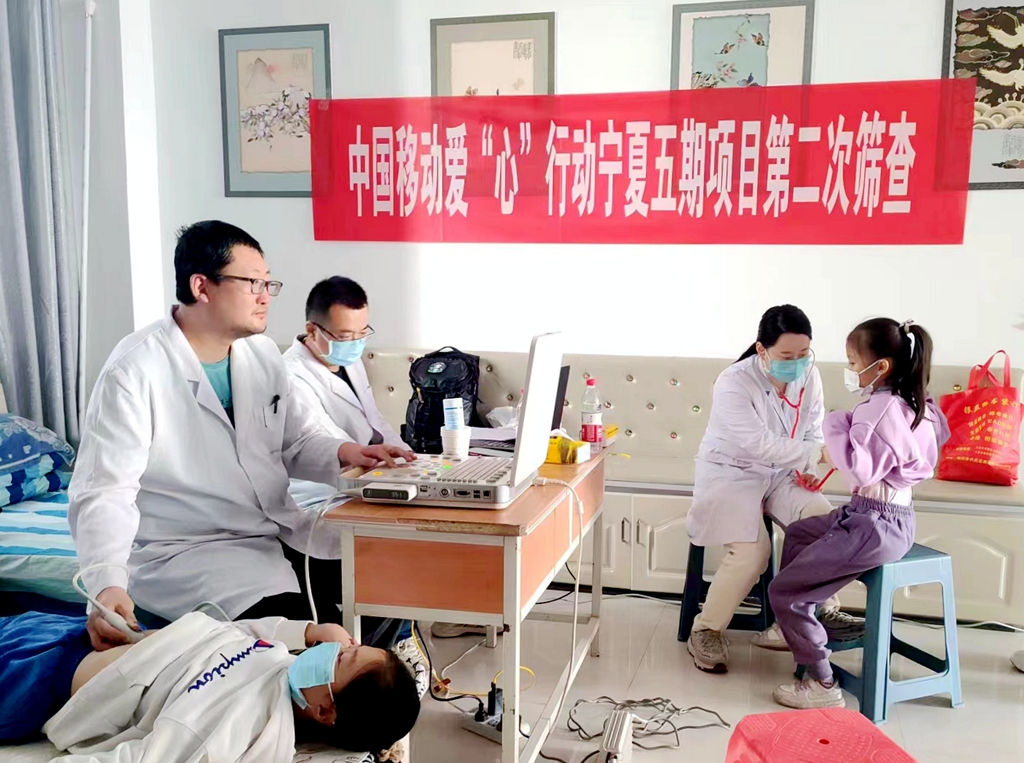 微信图片_20231106094842.jpg