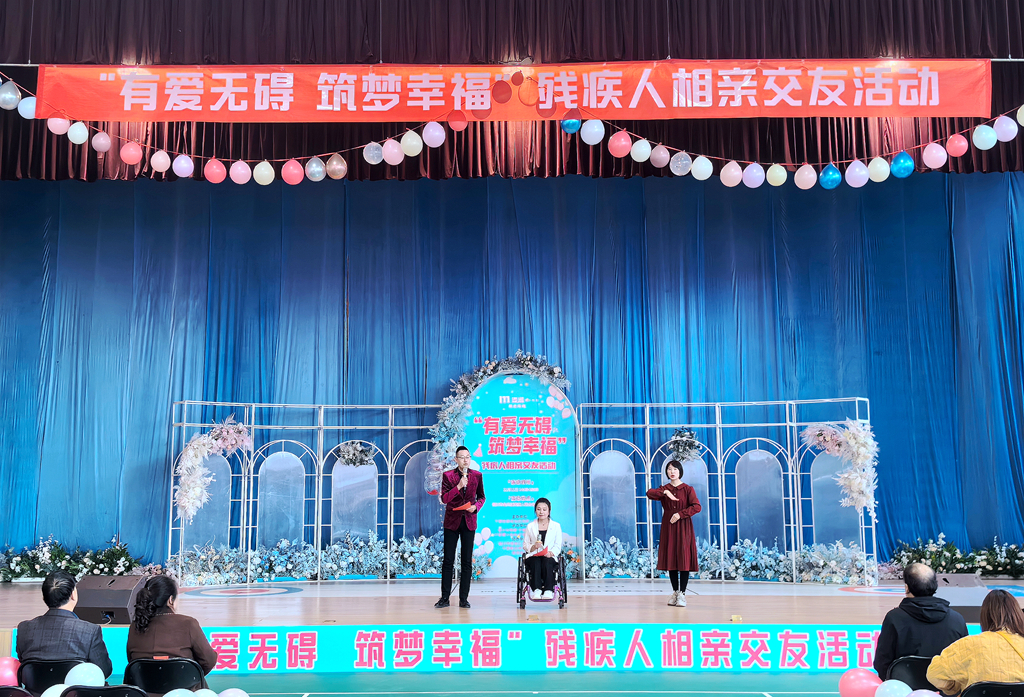 微信图片_20231111194307.jpg