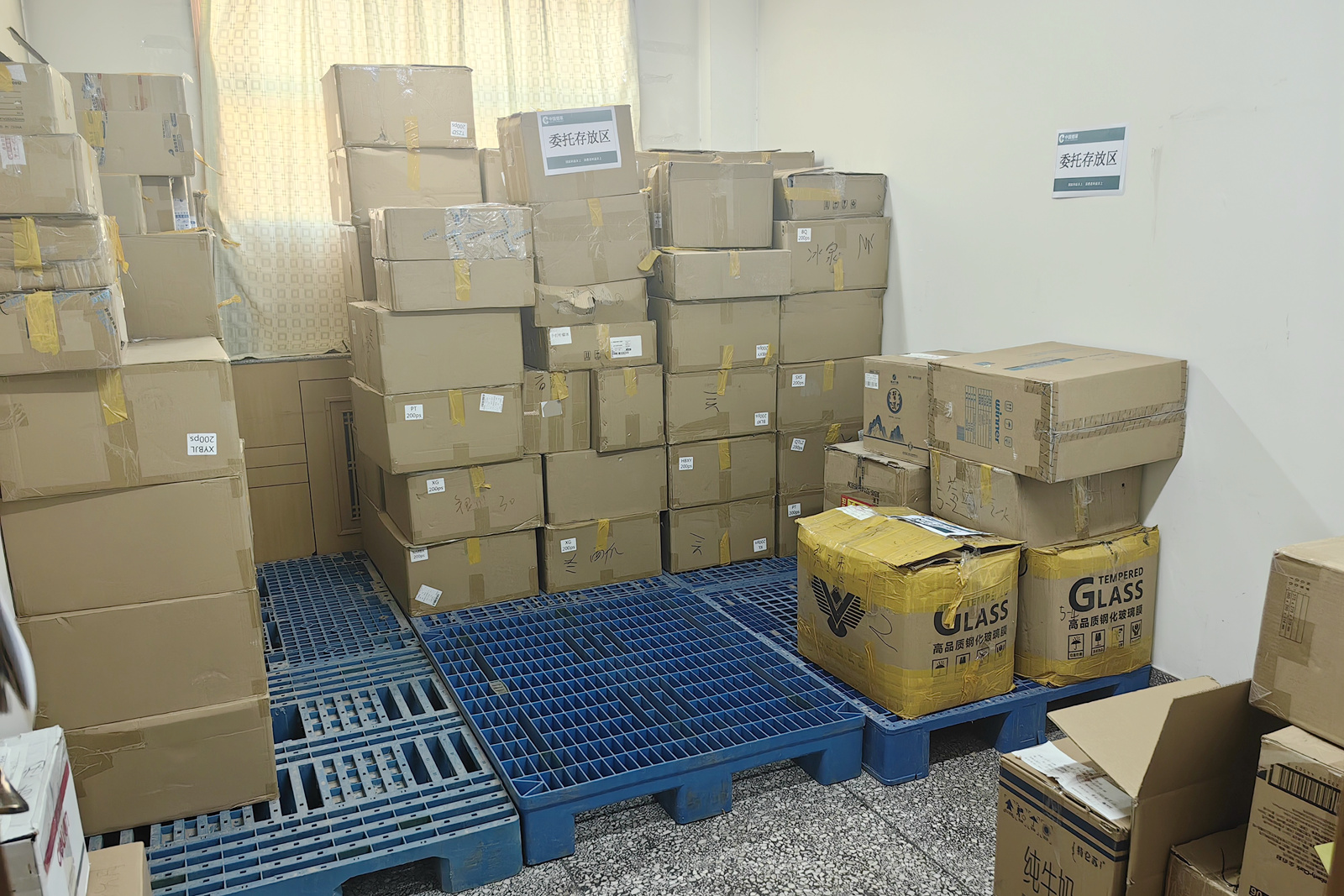 mmexport1699930042308.jpg