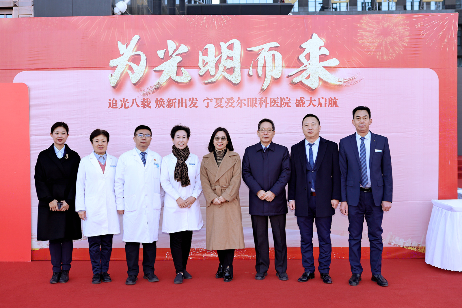 mmexport9fbd8bb7dfd999b3f6bbca307b2ec55c_1702704_副本.jpg