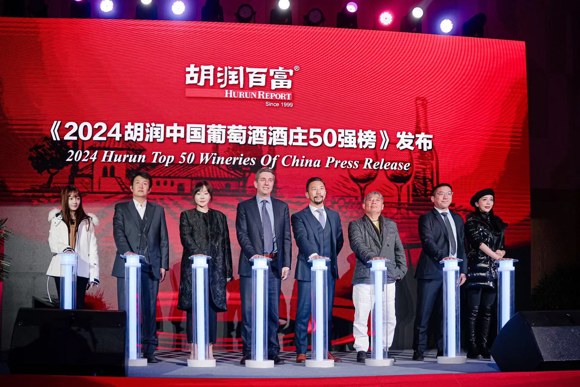 微信图片_20240119165840.jpg