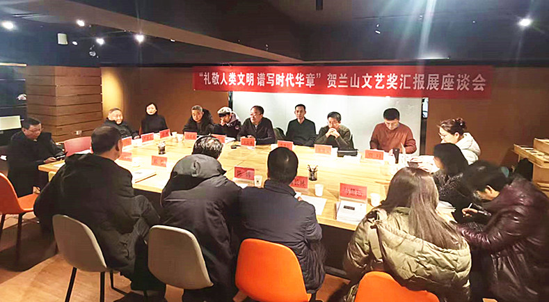 微信图片_20240131182947_副本.jpg